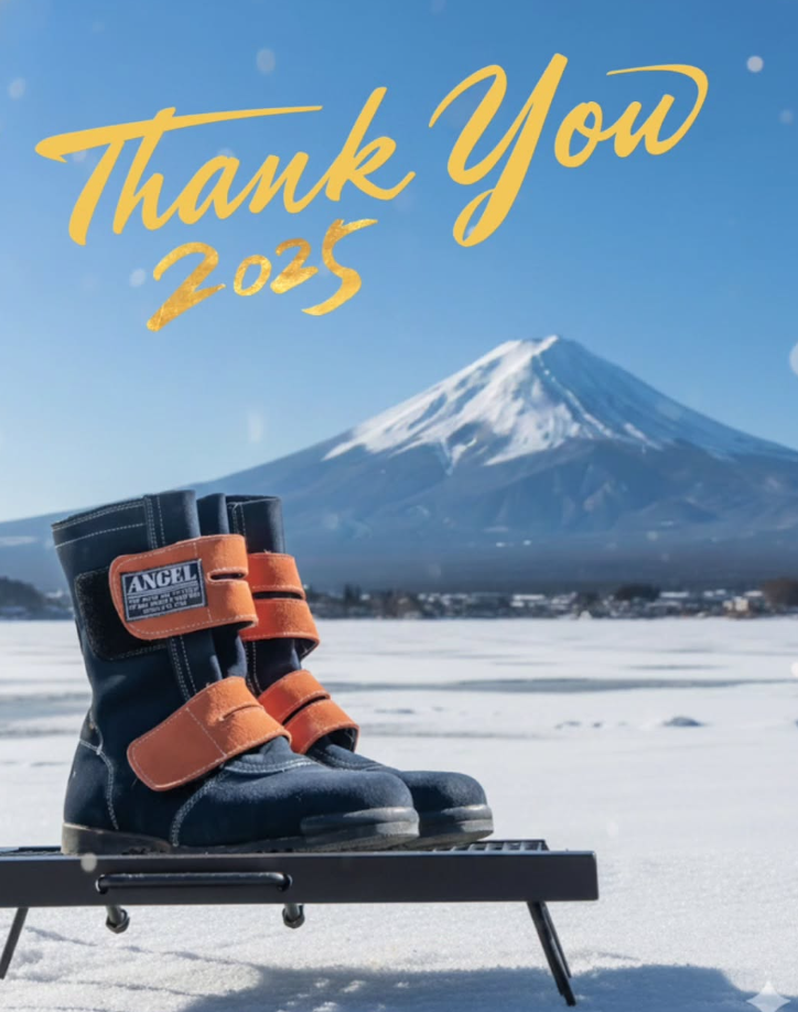 今年も誠にありがとう御座いました。